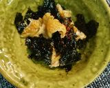 鶏皮韓国海苔ポン酢作り方3写真