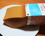牛乳ﾊﾟｯｸ材料3つ簡単カラメルプリン作り方8写真