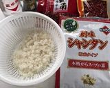 サムゲタン作り方2写真