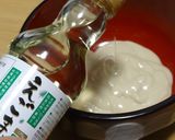 にんじん用えごま油バーニャカウダ作り方3写真