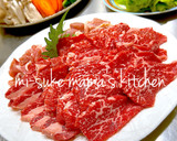 おうち焼肉❤我が家の焼肉セット｡ஐஃ作り方10写真