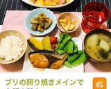 新じゃがいもと玉ねぎとワカメのお味噌汁作り方4写真