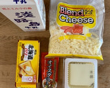 簡単コク旨＊オイスター豆腐グラタン＊作り方9写真
