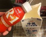 R-1で！ヨーグルトの作り方作り方3写真