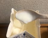 R-1で！ヨーグルトの作り方作り方6写真