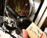 ワインに合う!牛肉の北海道赤ワイン煮込み作り方13写真