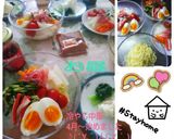 2020年☺️冷やし中華はじめました❤️作り方1写真