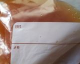サッパリ！きゅうりのめんつゆ辛子浅漬け作り方2写真