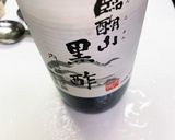 スモークサーモンとアボカドのカルパッチョ作り方1写真