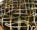 ジャンボお好み焼き　関西風特大モダン焼き作り方14写真