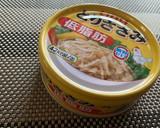 無限系♪大根えのきの白い鶏マヨぽんサラダ作り方3写真