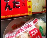 2020年☺️冷やし中華はじめました❤️作り方2写真