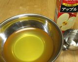 りんごジュースゼリー☆作り方1写真