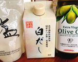生ハムトマト混ぜるだけ冷製パスタ作り方8写真