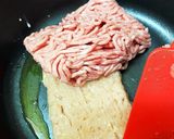 *カレー粉とクミンパウダーの新玉カレー*作り方6写真