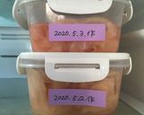 新生姜のガリ作り方11写真