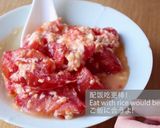 【中華料理】ご飯に合う！トマトと卵だけで作り方9写真