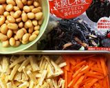 炒めず簡単♪大豆のひじき煮・作り置き作り方1写真