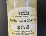 ブロッコリーとらっきょうのサラダ作り方4写真