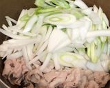 とろうま＊和風ねぎカレーつけそば作り方3写真