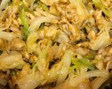 とろうま＊和風ねぎカレーつけそば作り方4写真