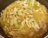 とろうま＊和風ねぎカレーつけそば作り方5写真