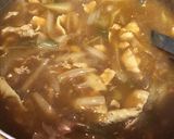とろうま＊和風ねぎカレーつけそば作り方7写真
