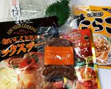 ちびパンピザ作り方1写真