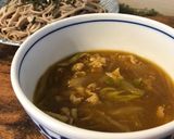 とろうま＊和風ねぎカレーつけそば作り方9写真