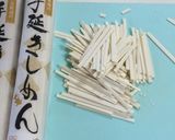 きしめんで豆花風作り方1写真
