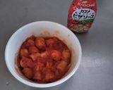 ちぎりパンのピザパン作り方6写真