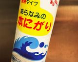 材料2つ　ヴィーガン　カッテージチーズ♡作り方2写真