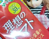リカちゃん♡イカたまピのトマトジュース煮作り方10写真