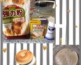 BAGEL♡BAGEL ベーグル大好き♪作り方1写真