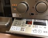 ☆そら豆のグリル♪作り方3写真