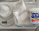 材料３つ！もちもちヨーグルトデザートHM作り方1写真