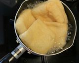 いなりあげ作り方1写真
