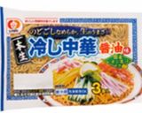 我が家の冷やし中華♪作り方1写真