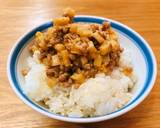 タケノコの肉味噌作り方6写真