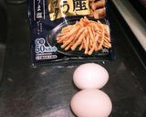 あじかん国産ごぼうスティックお好み焼き風作り方1写真