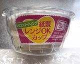 肉まん作り方15写真