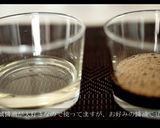 簡単比率！マグロ醤油漬け丼しらす入り！作り方3写真