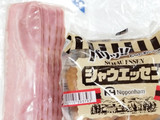 うちの味☆旬のアスパラ♬レンジでホット🥗