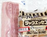 うちの味☆旬のアスパラ♬レンジでホット🥗作り方4写真