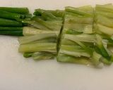 ズボラが作る葉玉ねぎのぬた和え作り方3写真