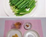 栄養満点✨ワケギとイカのぬた和え作り方1写真