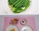 栄養満点✨ワケギとイカのぬた和え作り方1写真