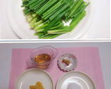 栄養満点✨ワケギとイカのぬた和え作り方1写真