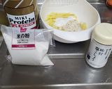 カリカリ！じゃがいものガレット作り方2写真
