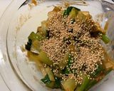 ズボラが作る葉玉ねぎのぬた和え作り方6写真